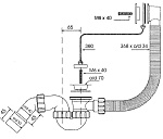 MRB1 Сифон для ванны, вых. 40/50 Фото 2