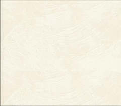 Плитка напольная AltaCera Touch 41x41