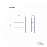 Шкаф зеркальный "Vittoria 50"-01 (белый, правый) Фото 4