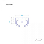 Тумба с раковиной Alavann Classic 60 белая Фото 11