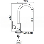 Смеситель для кухни Ledeme L4003W Фото 9