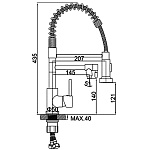 Смеситель для кухни Ledeme 4799L многофункциональный на гайке хром Фото 9