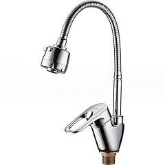 Смеситель для кухни с гибким изливом Ledeme 4304L