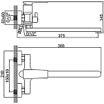Смеситель для ванны и умывальника Ledeme 2278U графит Фото 2