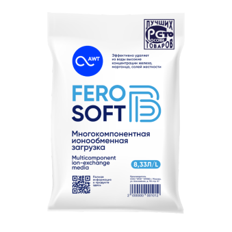 Загрузка многокомпонентная FeroSoft-B (8,33 л, 6,7 кг). Фото 1