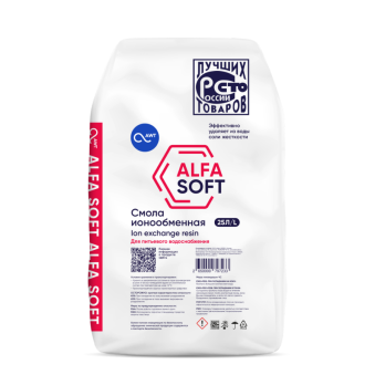 Смола ионообменная ALFASOFT (Токем-153) (25л, 20кг) Фото 1