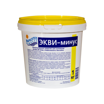 Экви-минус порошок (РН-минус) 1 кг Фото 1