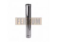 Труба Ferrum 1,0м (430/0,5 мм) Ф125 -
