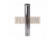 Труба Ferrum 1,0м (430/0,5 мм) Ф150 (1/3)