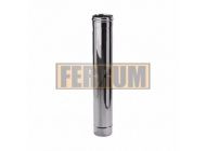Труба Ferrum 1,0м (430/0,5 мм) Ф120