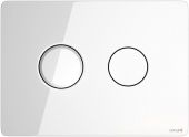 Кнопка для инсталляции Cersanit ACCENTO CIRCLE, стекло, белый глянцевый Фото 1