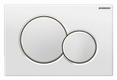 Кнопка для инсталляции GEBERIT Sigma 01 белая Фото 1